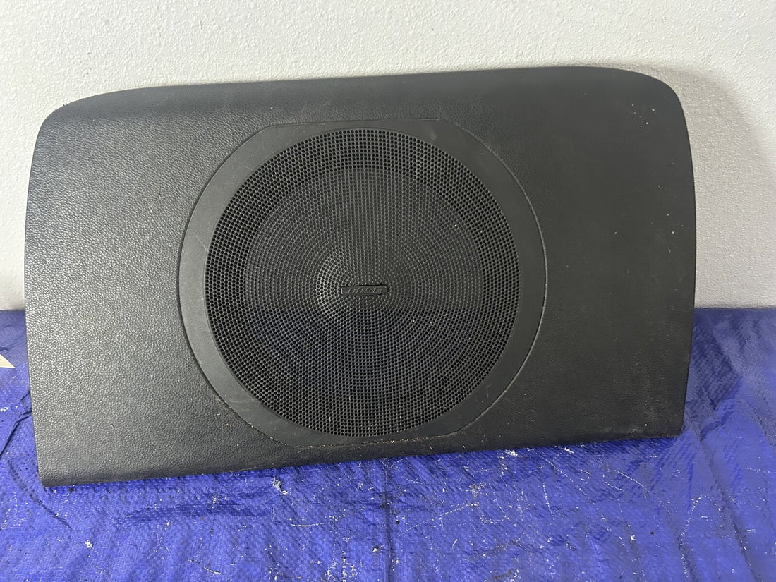 04 - 06 Nissan 350z Bose Speaker Cover