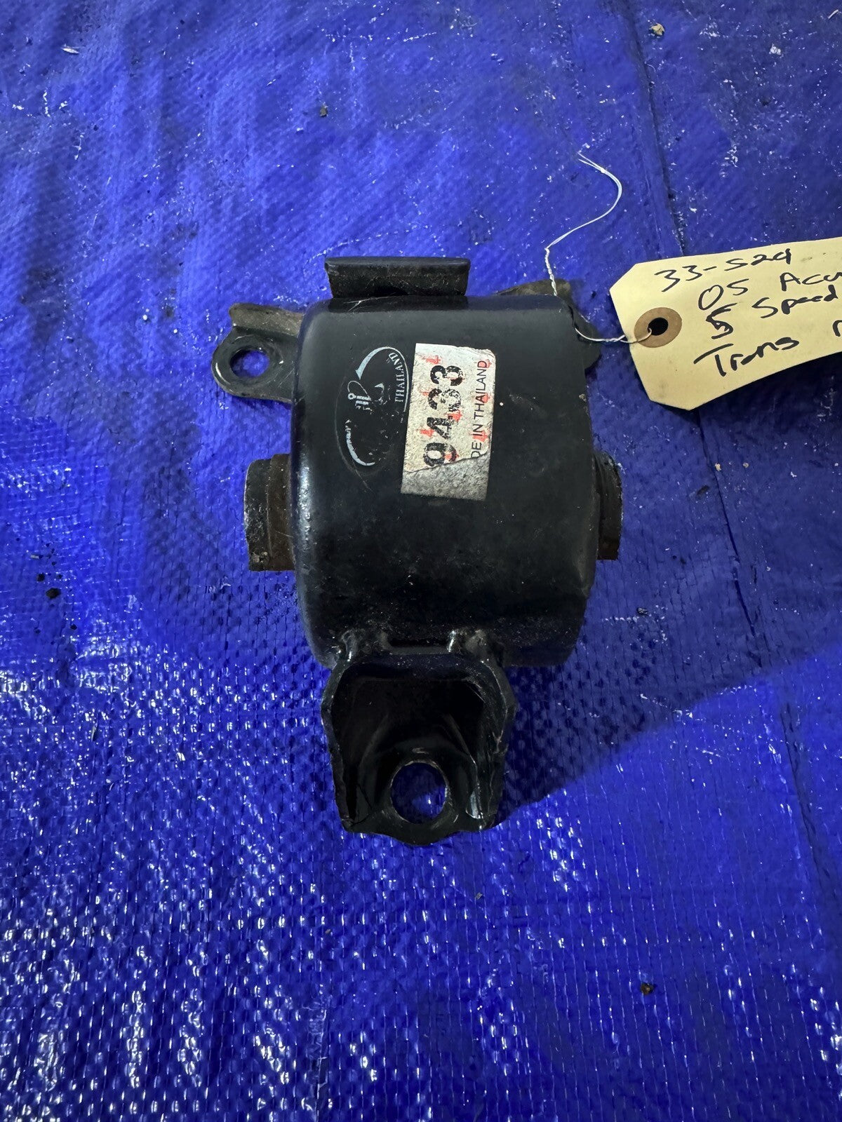 2004-2006 Acura RSX 5 Speed Trans Mount
