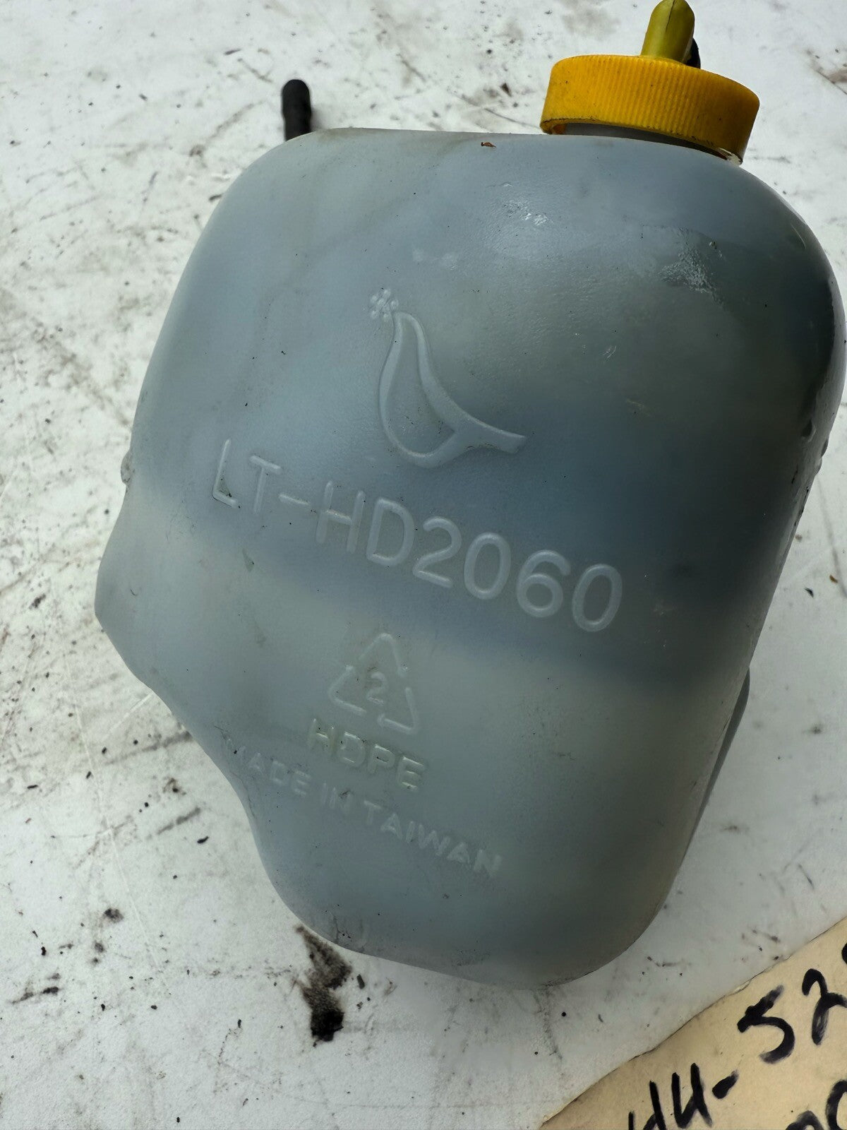 2001 Honda S2000 Coolant Expansion Tank