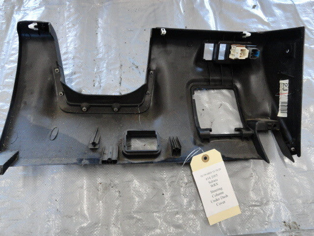 2005 Subaru WRX Stering Column Under Dash Cover