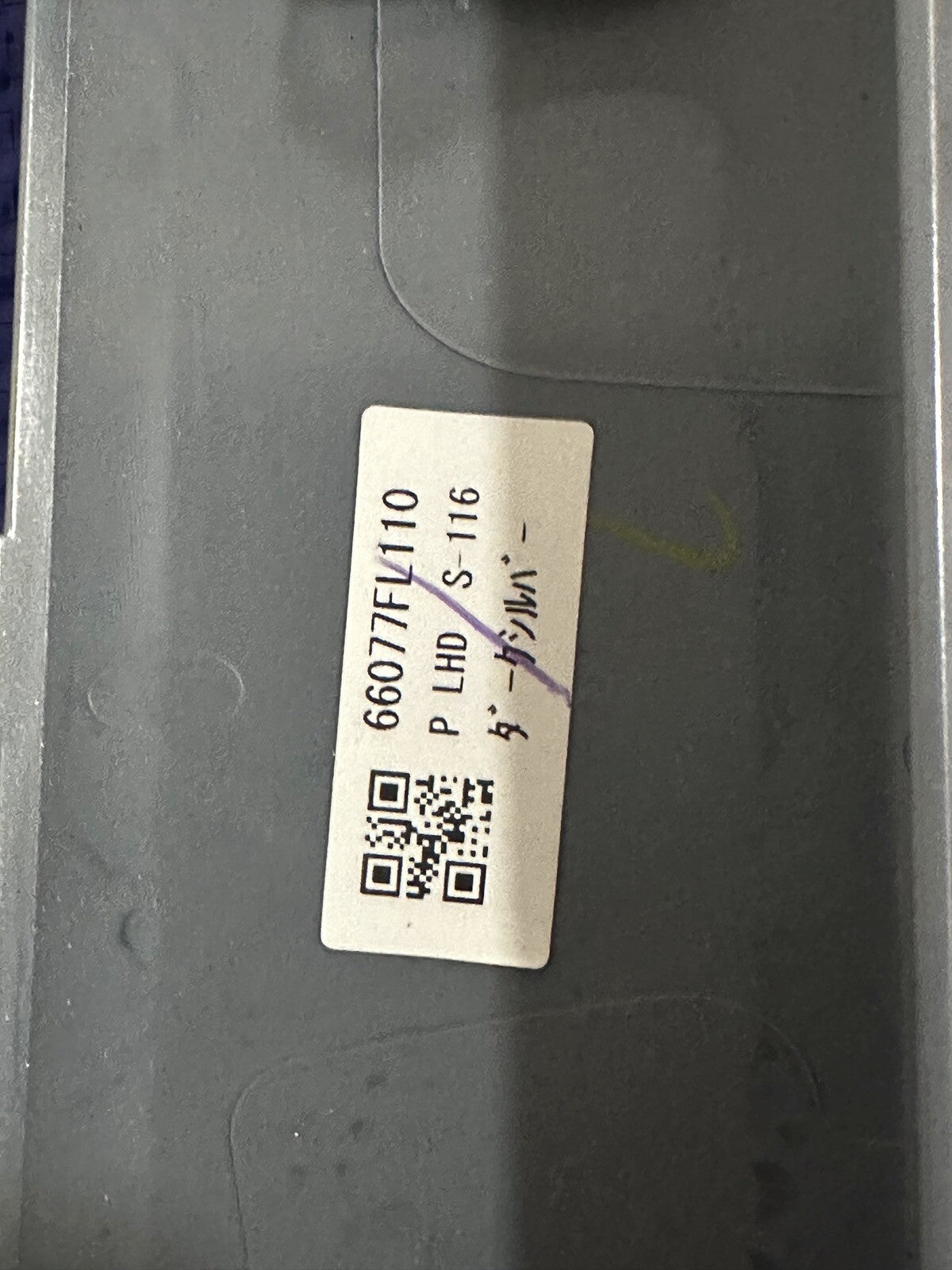 2022-2023 Subaru WRX Passenger Right Dash Panel 66077FL110 Factory OEM (2023)