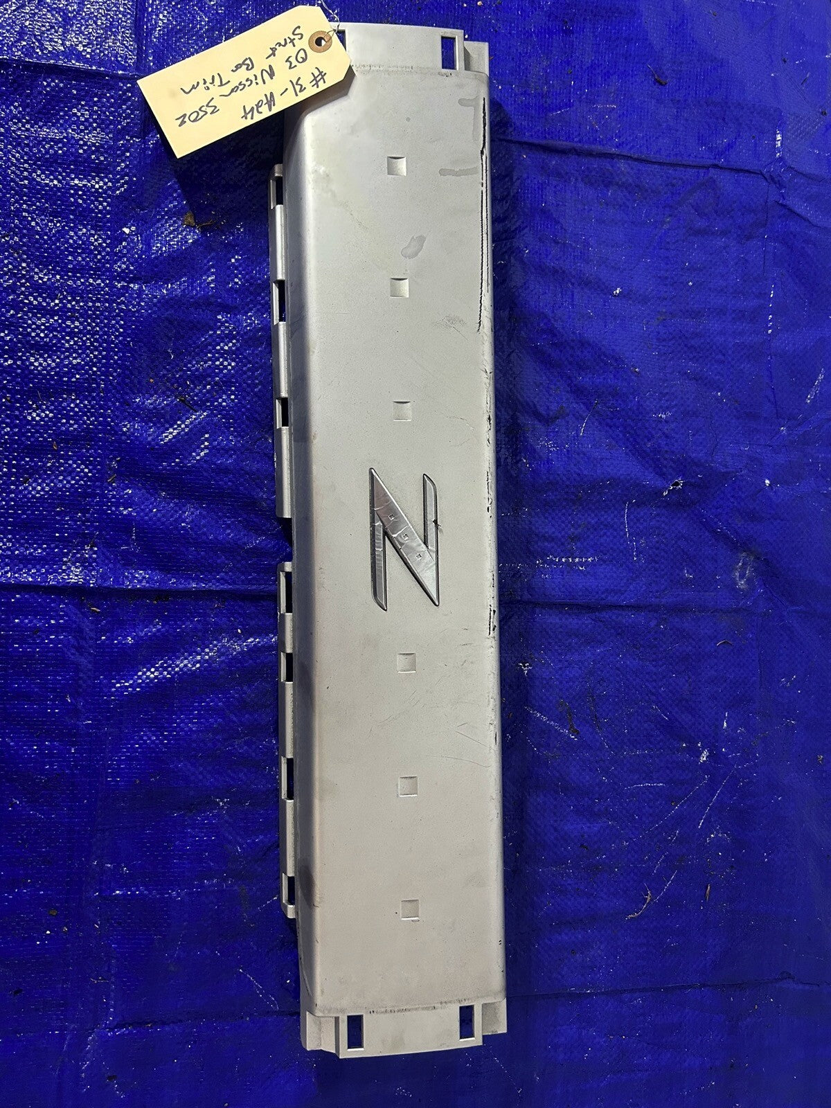 03-07 Nissan 350z Rear strut trunk cover trim 