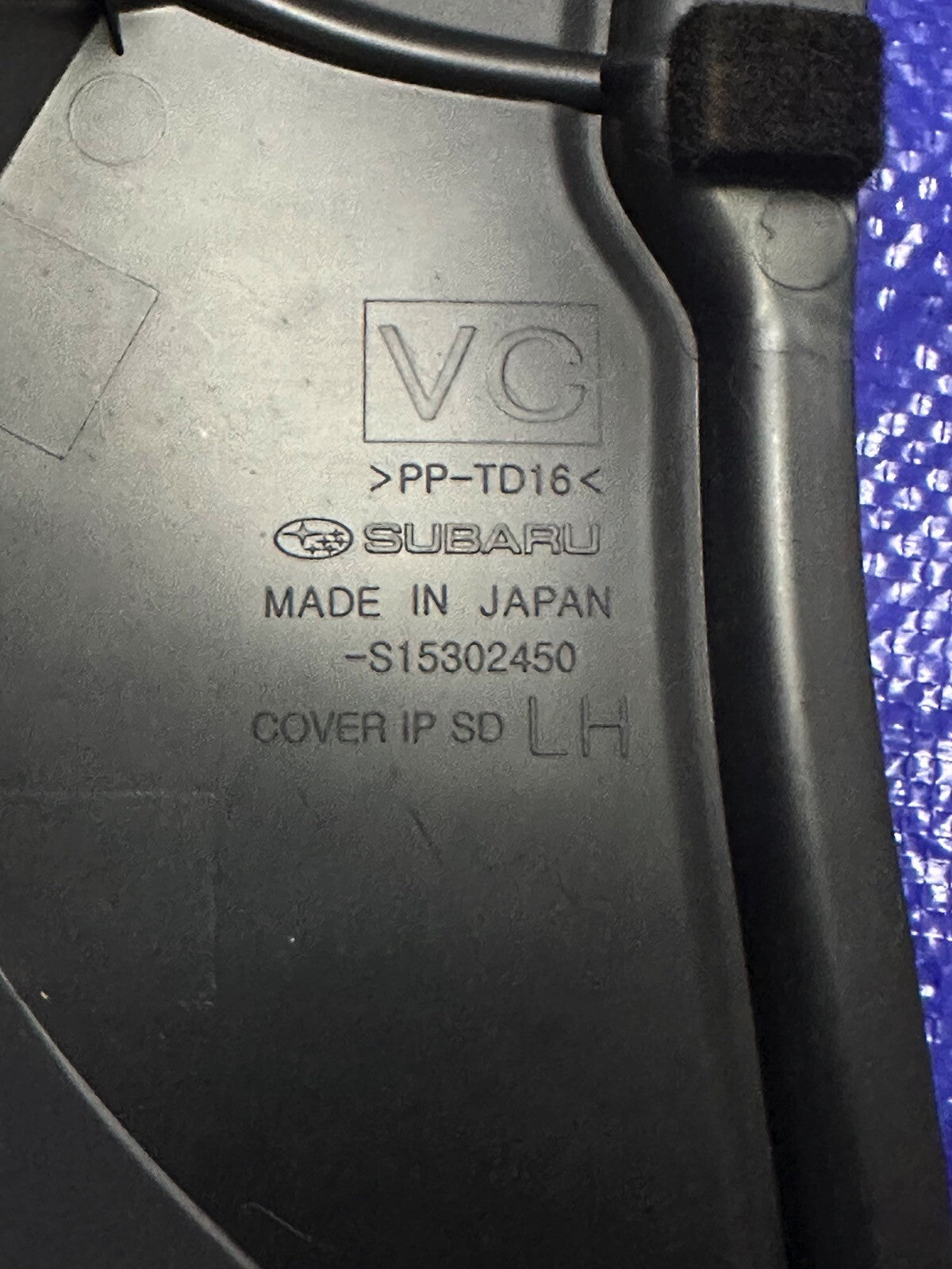 2022-2023 SUBARU WRX FRONT LEFT SIDE DASHBOARD DASH END CAP COVER TRIM OEM