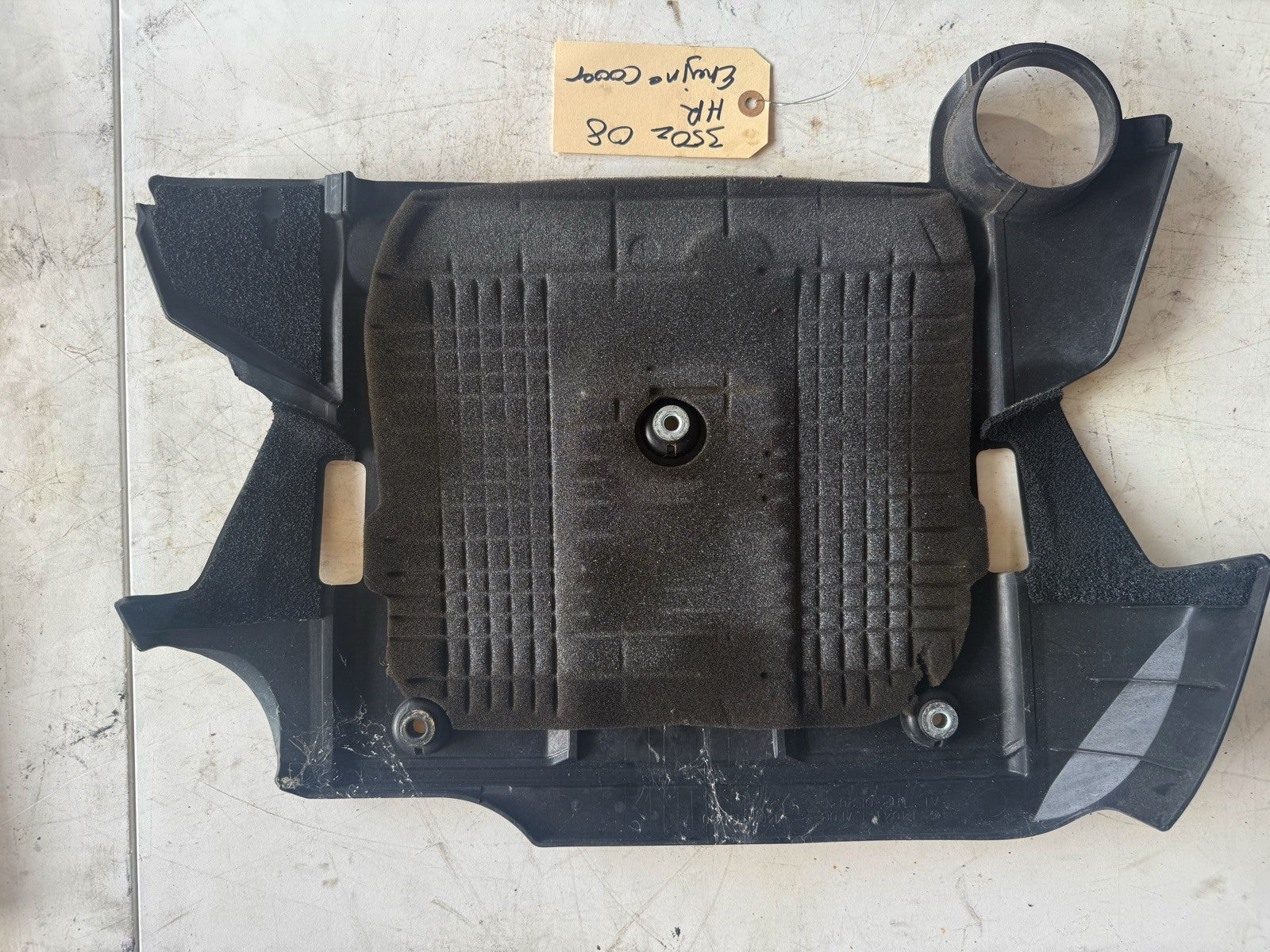 2008 Nissan 350z engine Cover  VQ