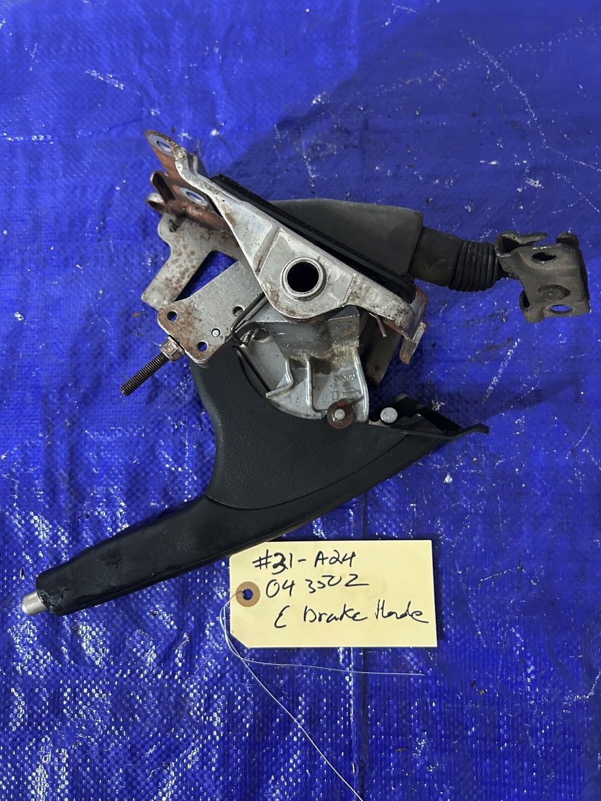 04 Nissan 350z E brake handle 