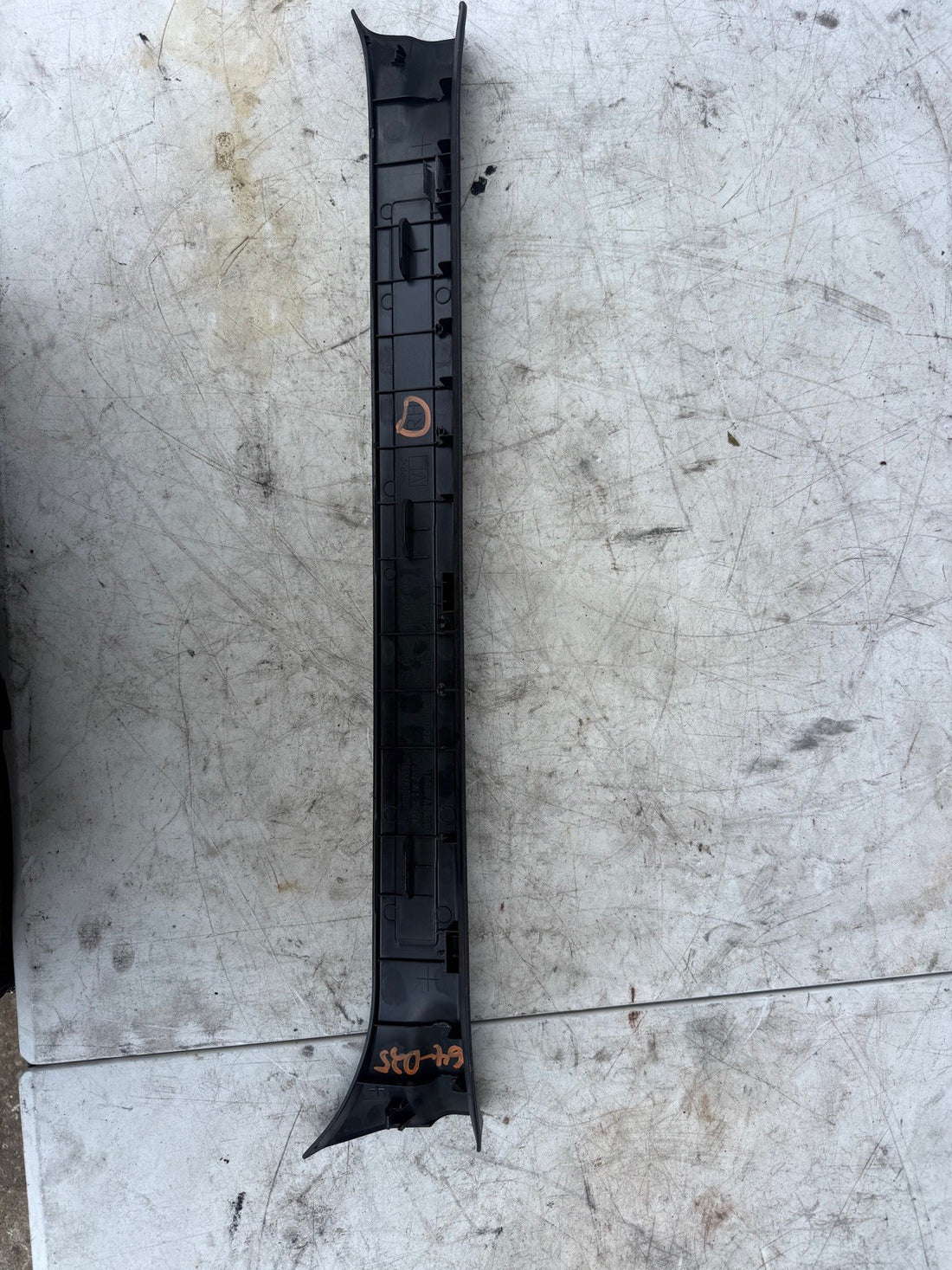 2015-2020 Subaru WRX STI Front Passenger Door Sill 