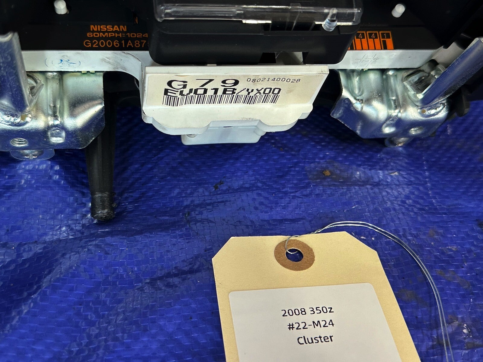08 Nissan 350Z  cluster Speedometer Instrument Gauge  Automatic 168k OEM part