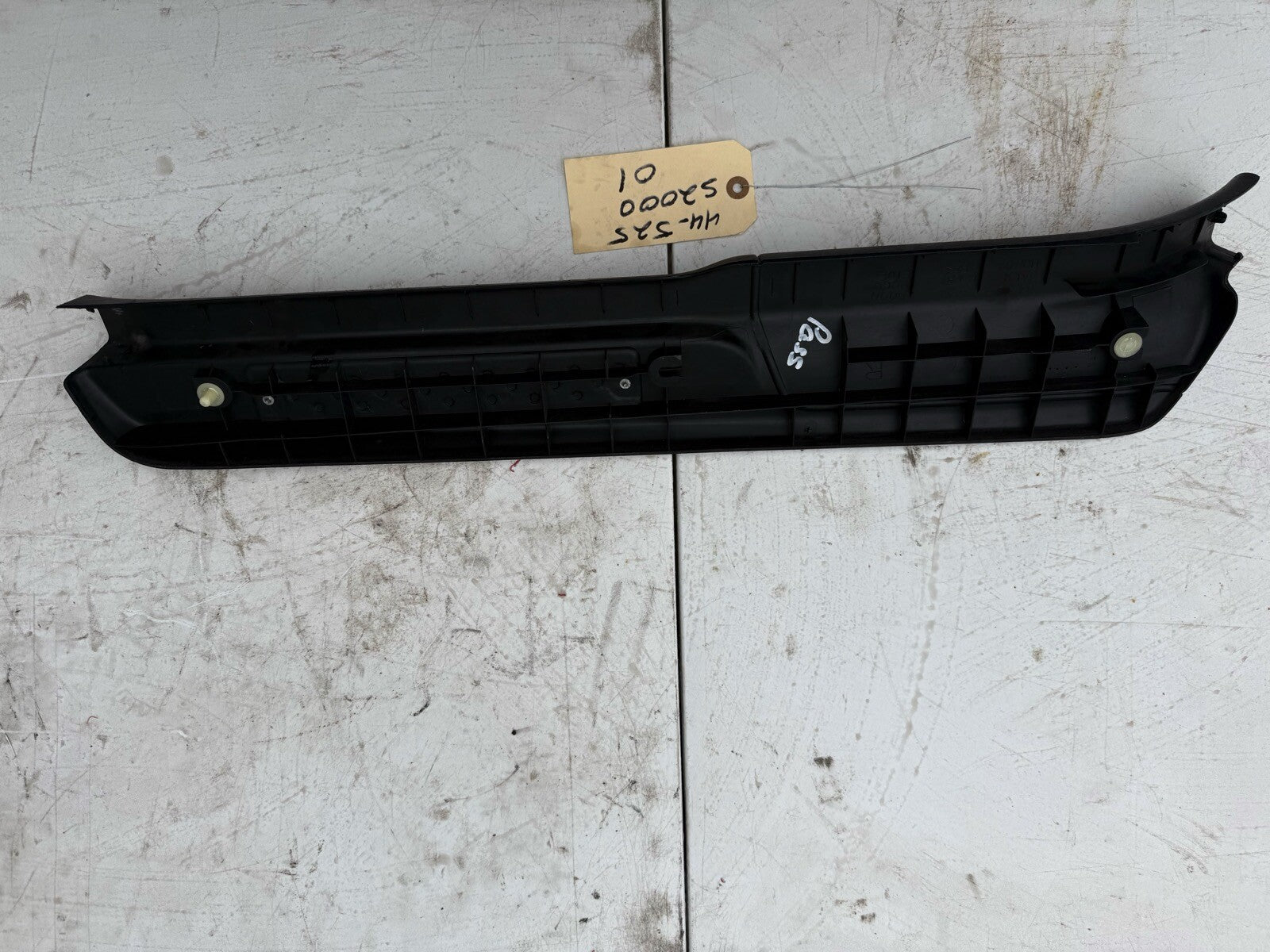 2001 Honda S2000 Door Scuff Plate Passenger