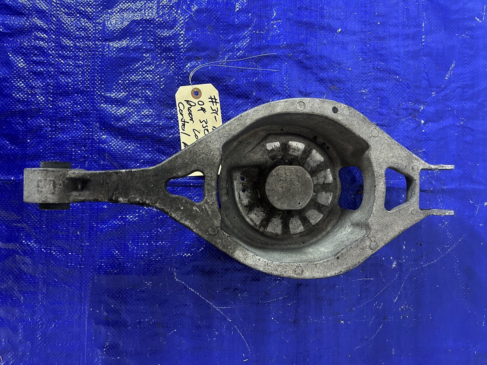 04 Nissan 350z rear lower control arm 