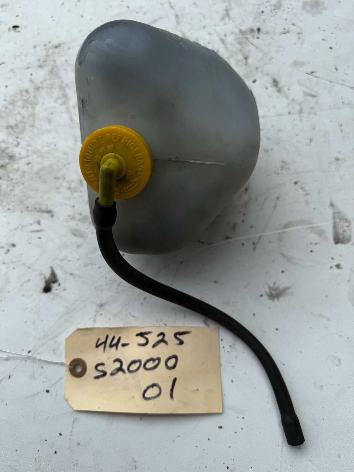 2001 Honda S2000 Coolant Expansion Tank
