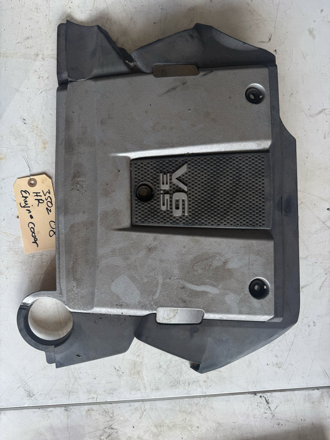 2008 Nissan 350z engine Cover  VQ