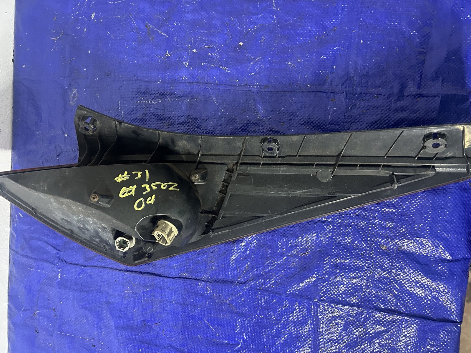 04 Nissan 350Z Driver Left Tail Light