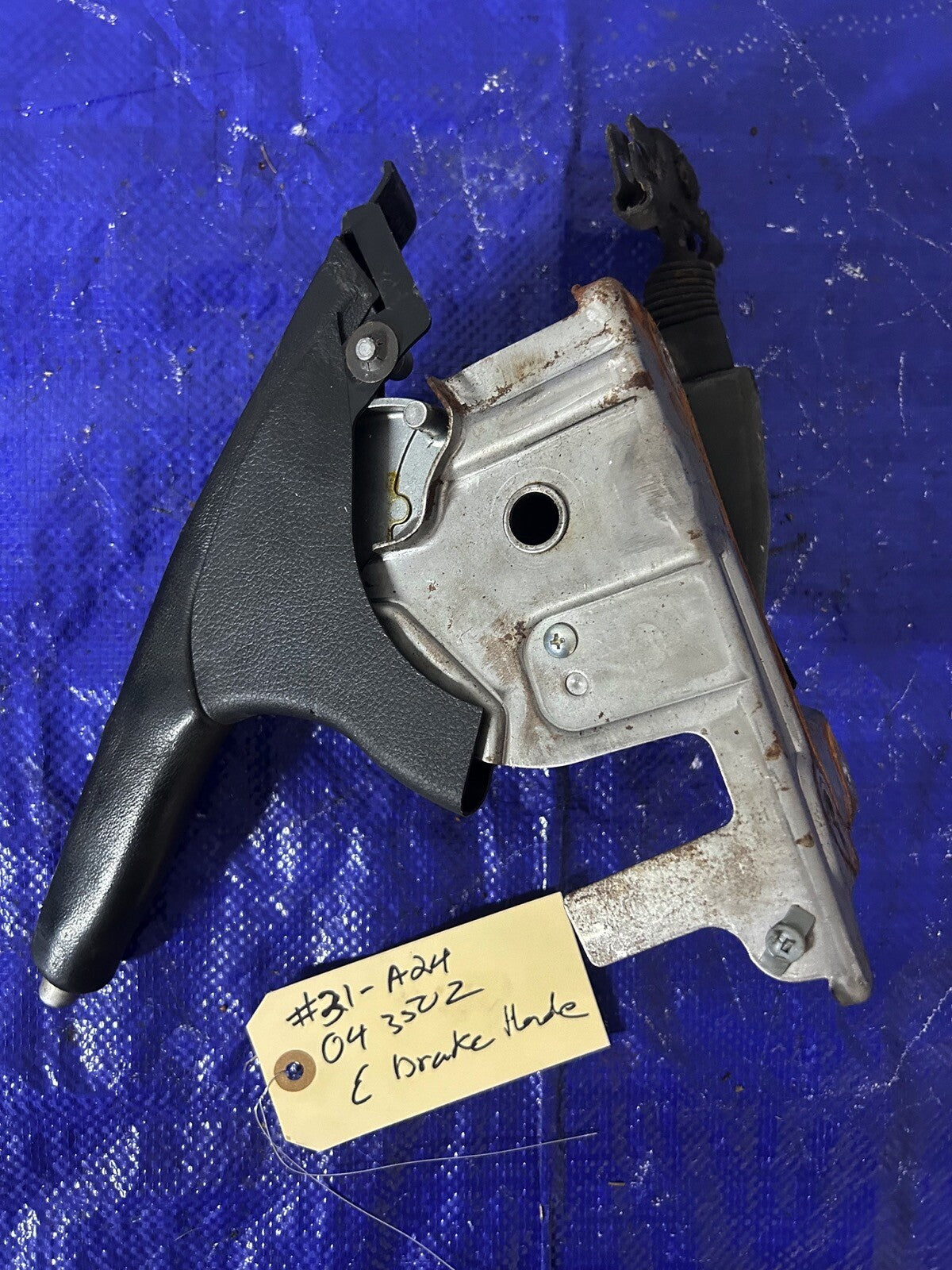 04 Nissan 350z E brake handle 