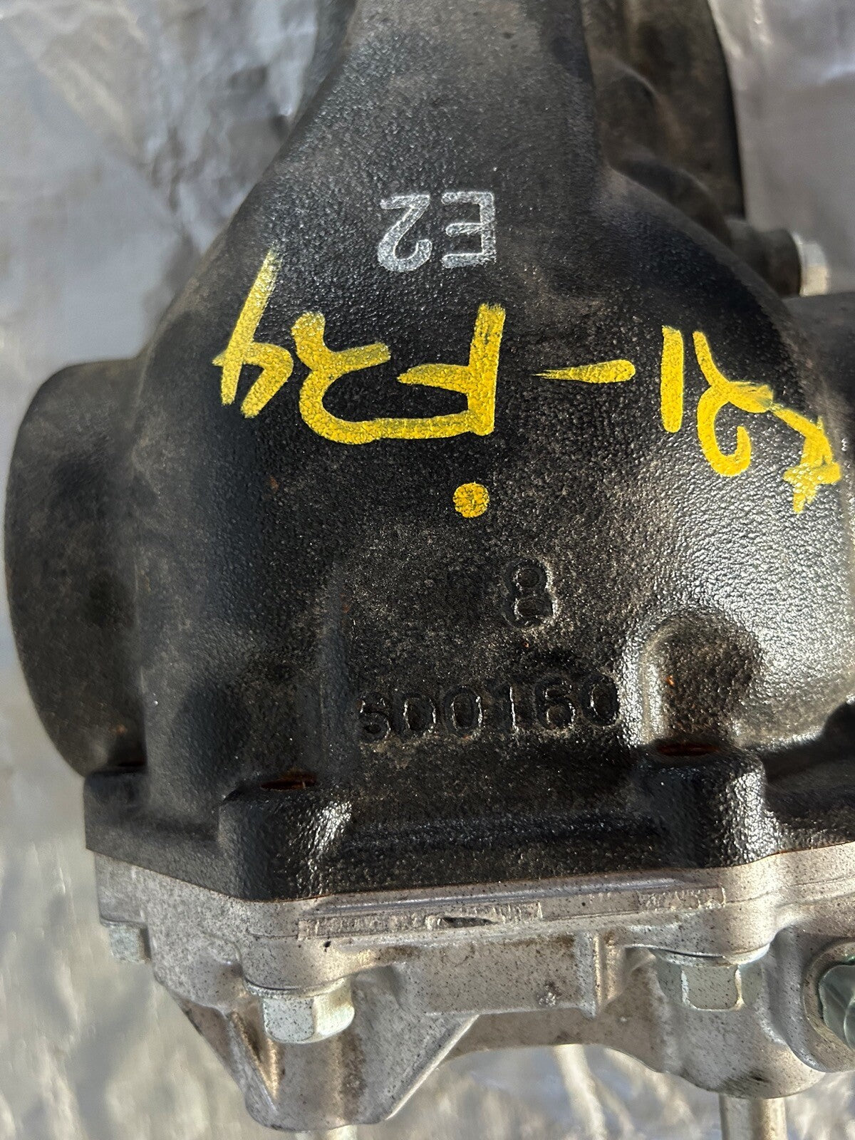 2022-2023 Subaru WRX Premium Rear Differential 