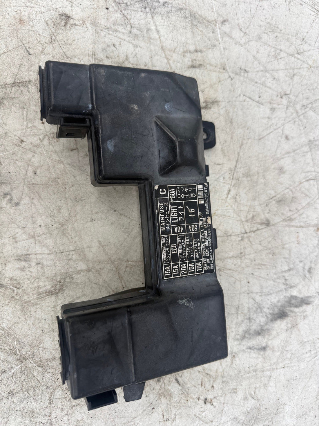 1989-1990 Honda CRX SI Engine Bay Fuse Box