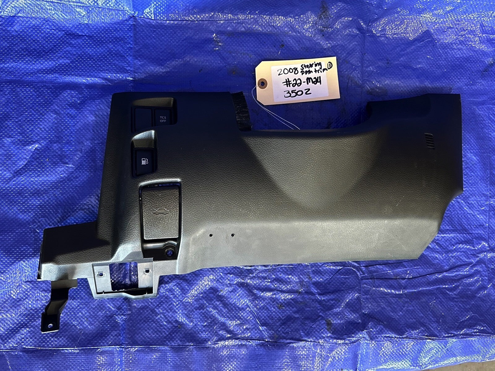 08 Nissan 350Z Left Driver Lower Dashboard Knee Panel Trim gas & hood pulls OEM
