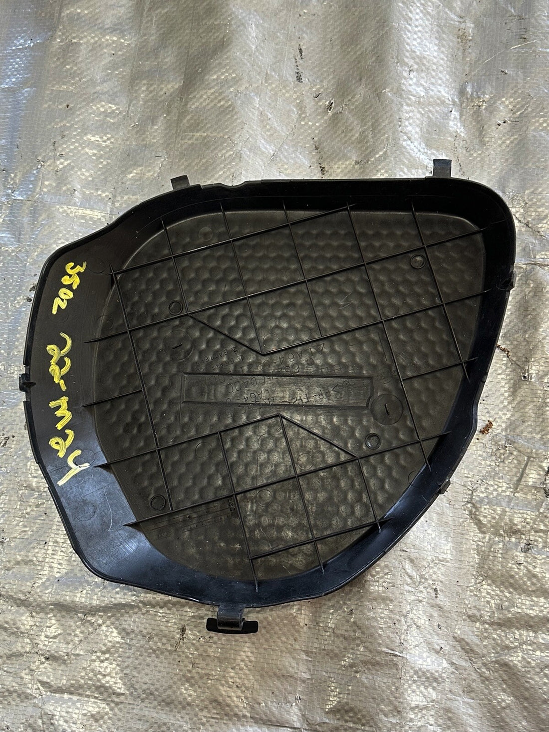 2003-2008 Nissan 350Z Brake Fluid Cover Trim bezel OEM (2008)