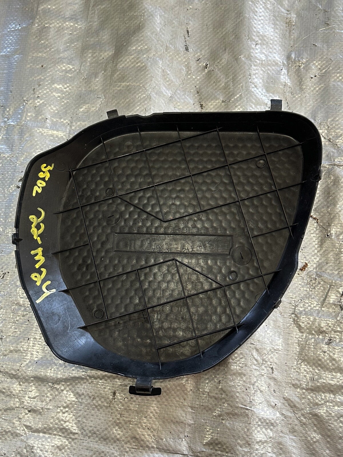 2003-2008 Nissan 350Z Brake Fluid Cover Trim bezel OEM (2008)