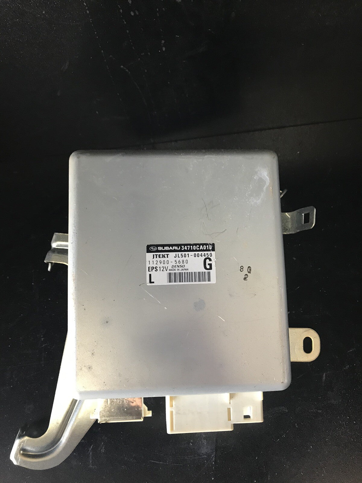 2013 Subaru BRZ Power Steering Module Computer