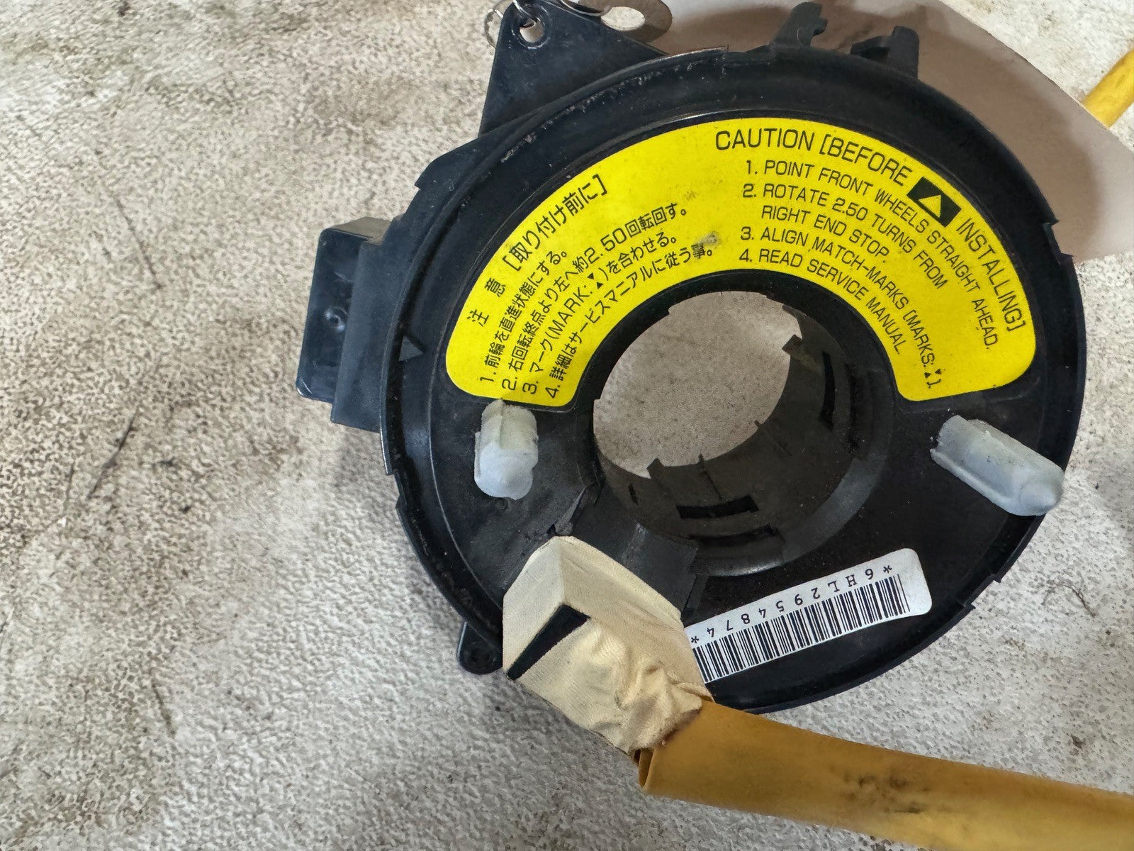 2002 Subaru Forestor Clock Spring
