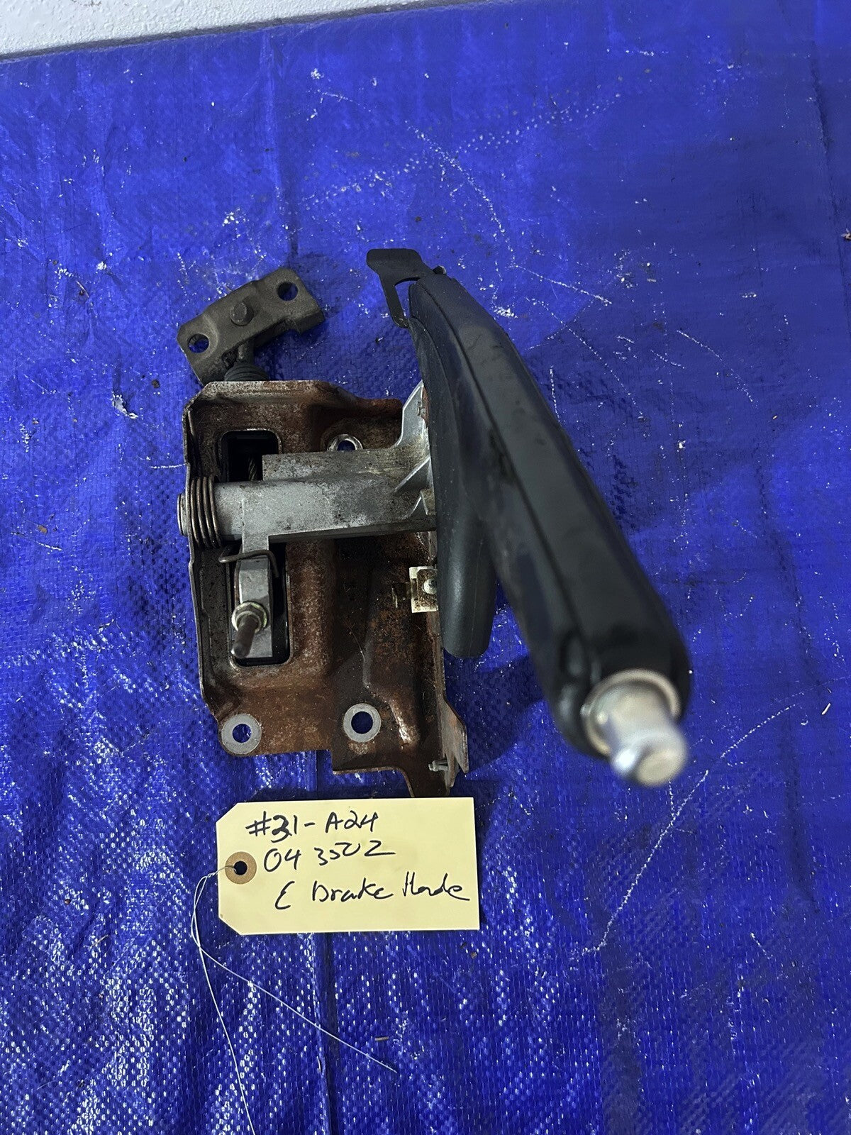 04 Nissan 350z E brake handle 
