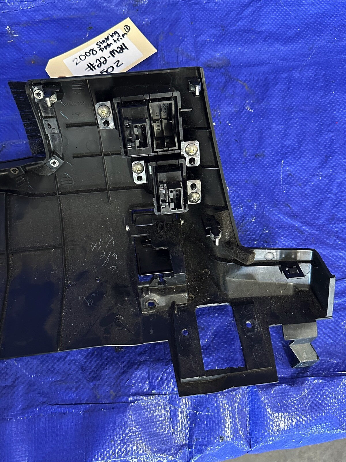 08 Nissan 350Z Left Driver Lower Dashboard Knee Panel Trim gas & hood pulls OEM