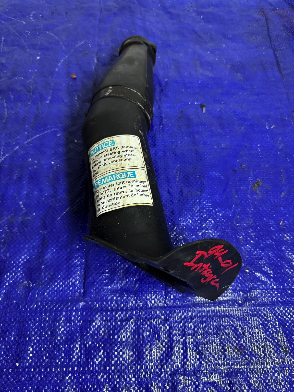 09-01 Acura Integra Steering Column Cover