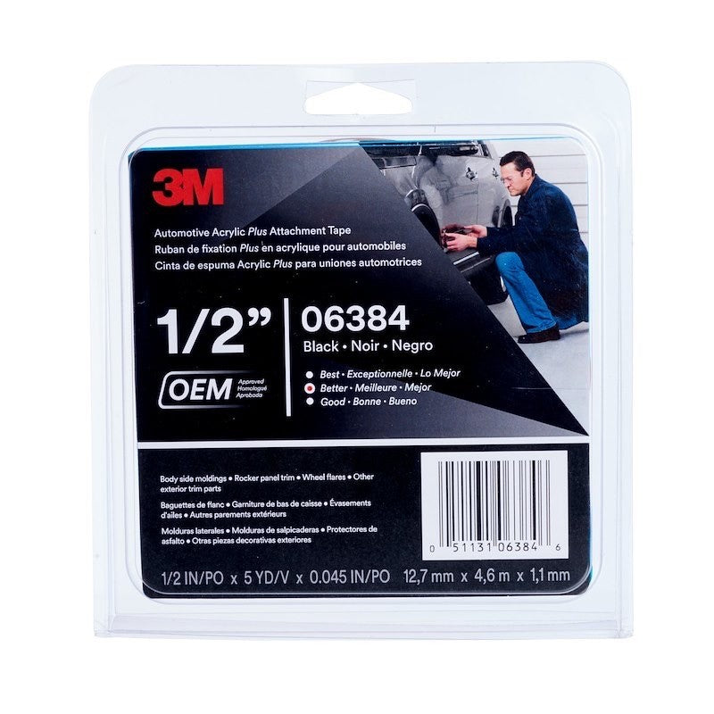 3M MULTI PURPOSE TAPE GREY-EACH