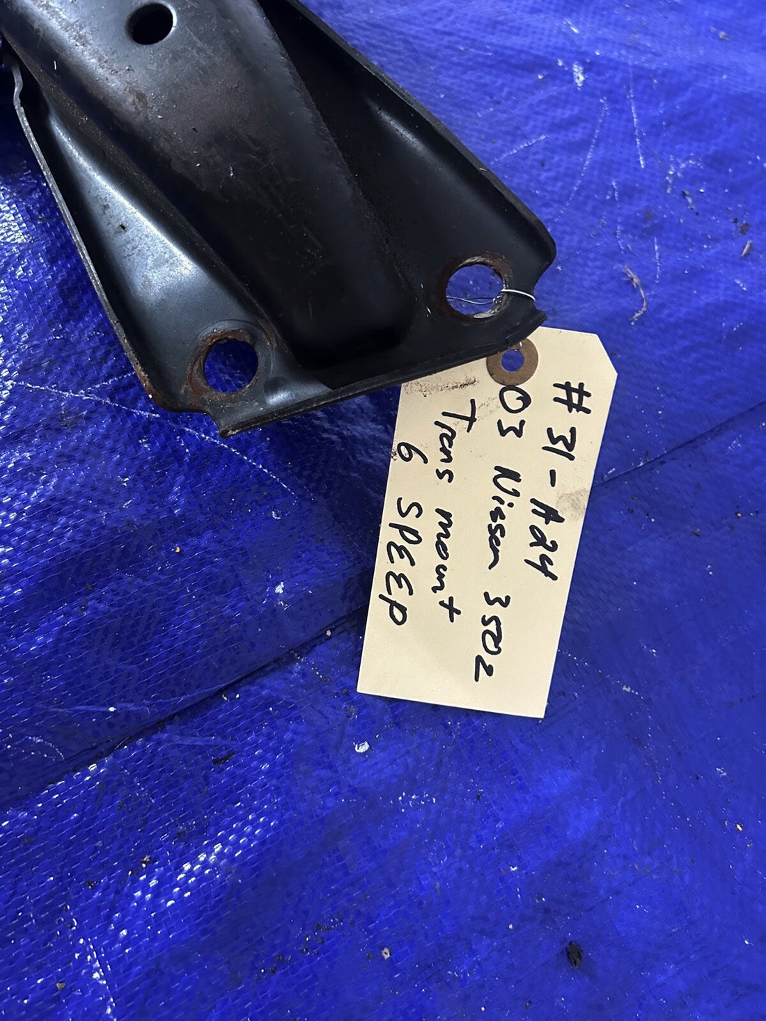 03-05 Nissan 350z Tranmission mount Manual 6 speed CD009