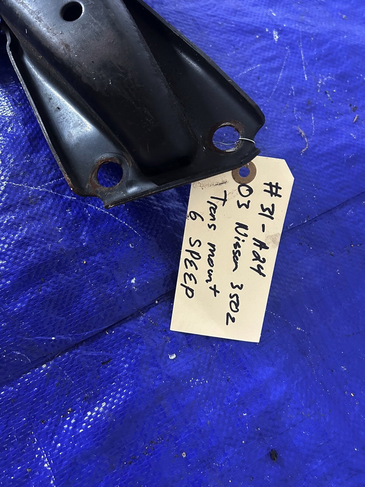 03-05 Nissan 350z Tranmission mount Manual 6 speed CD009