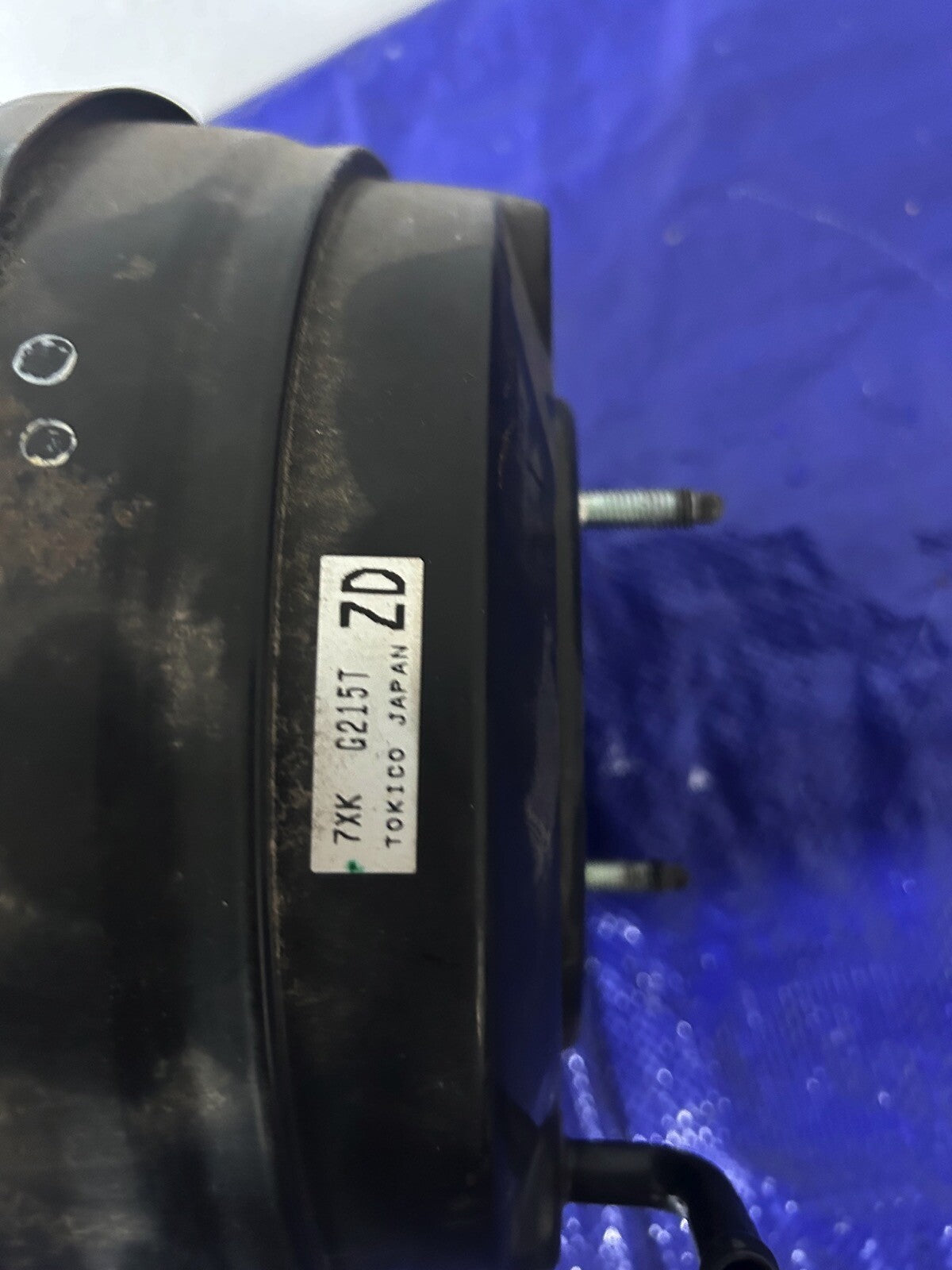 2009 Subaru WRX Brake Booster
