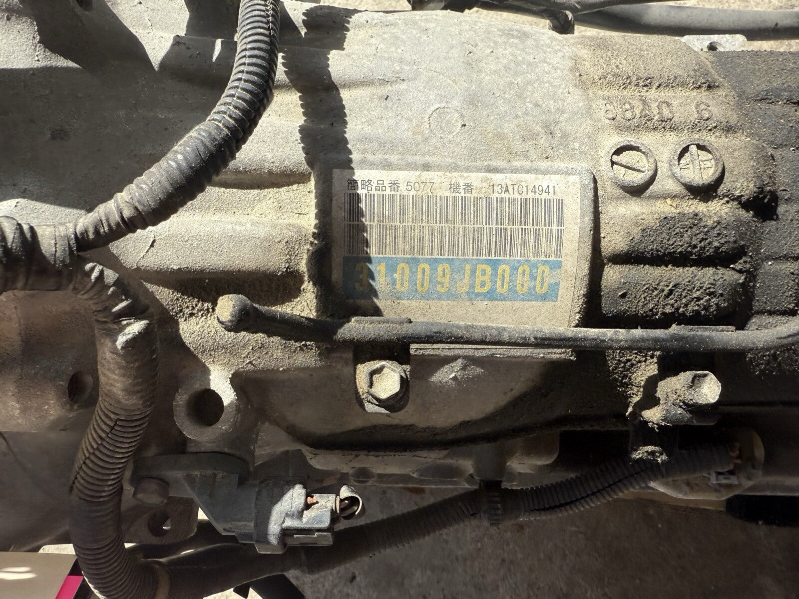 2013 Scion FRS Transmission Auto BRZ RWD