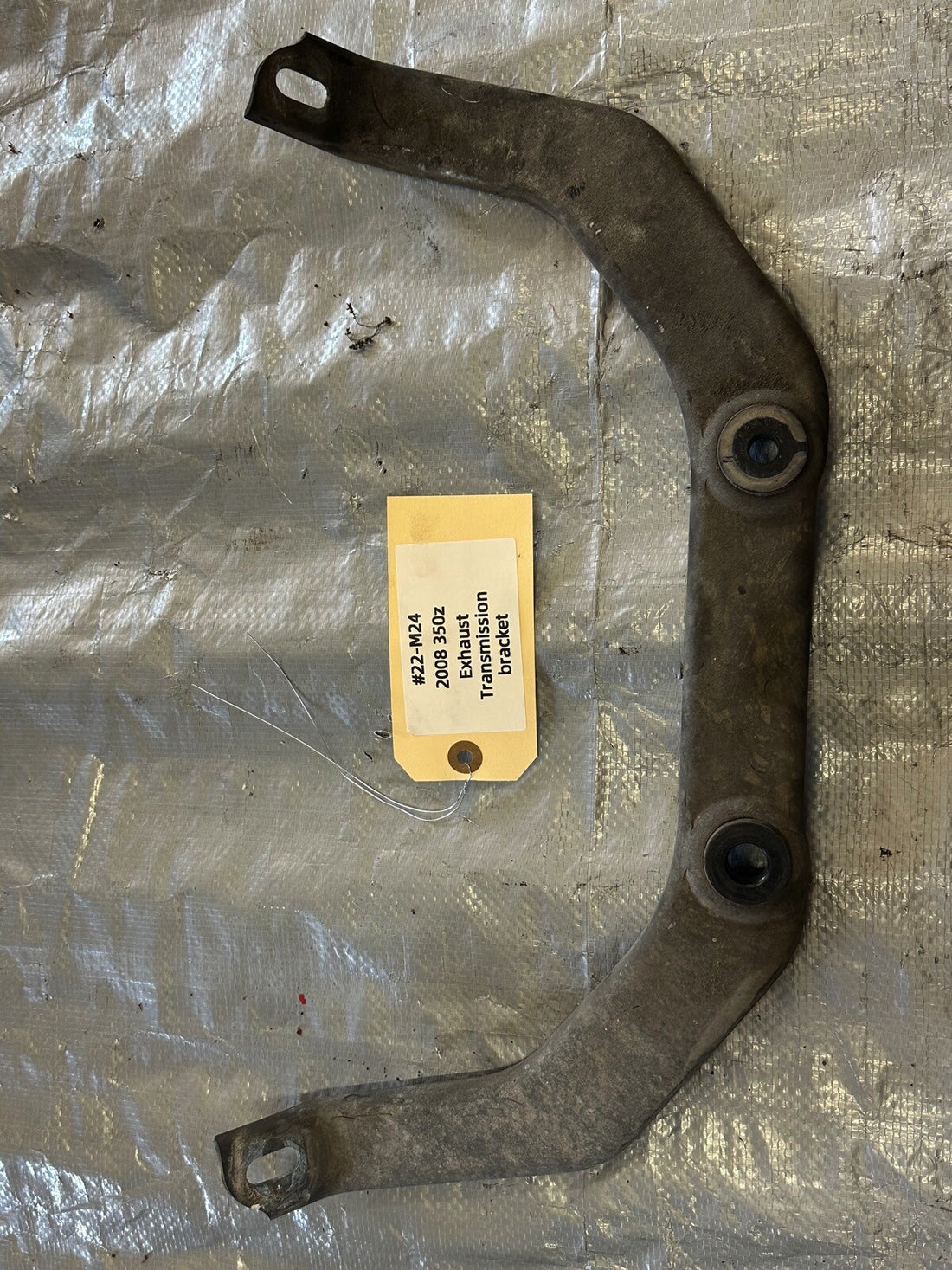 02-08 Nissan 350Z Exhaust Transmission Mount Bracket OEM (2008) 