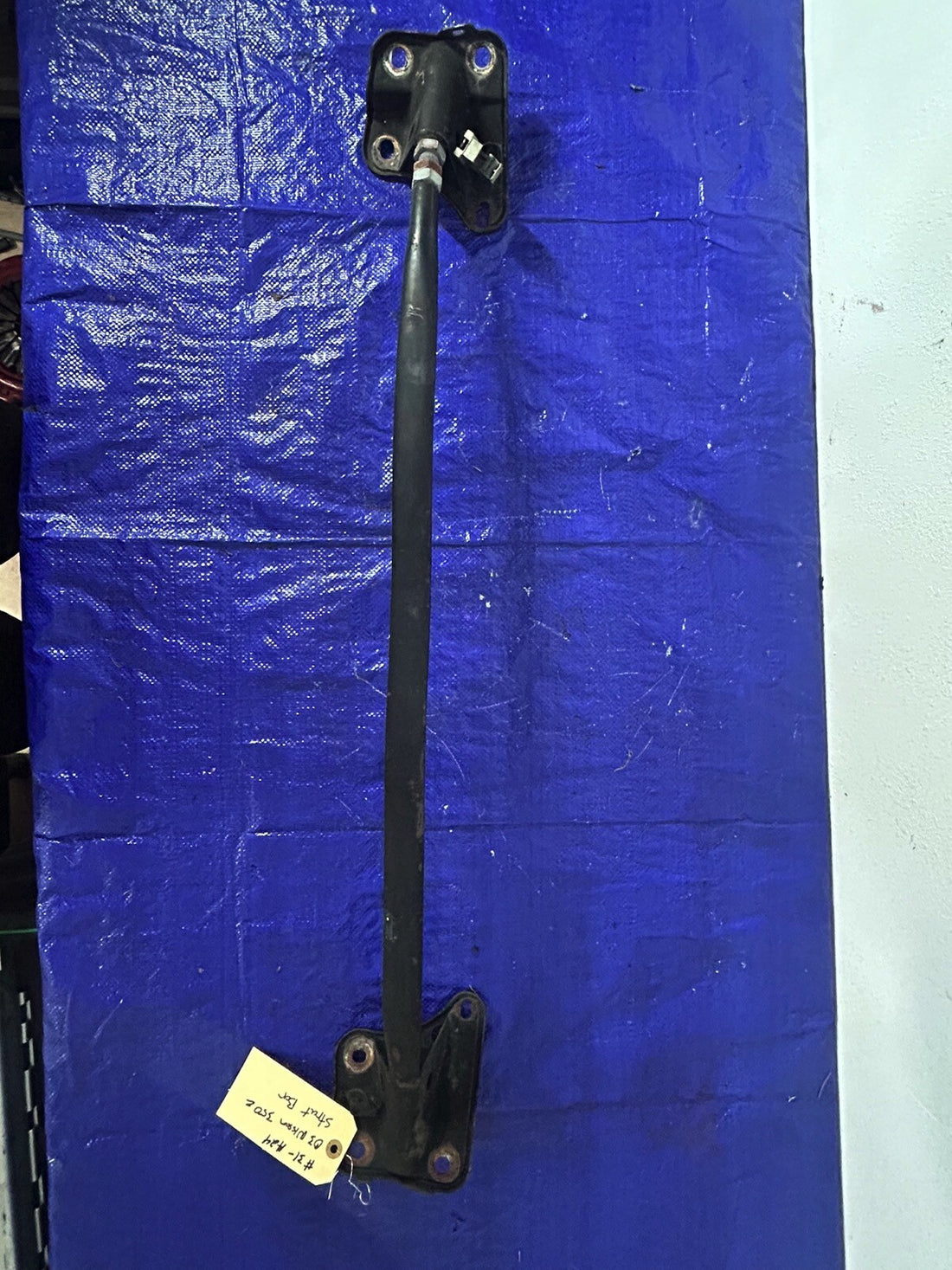 03-05 Nissan 350z Strut Bard front OEM